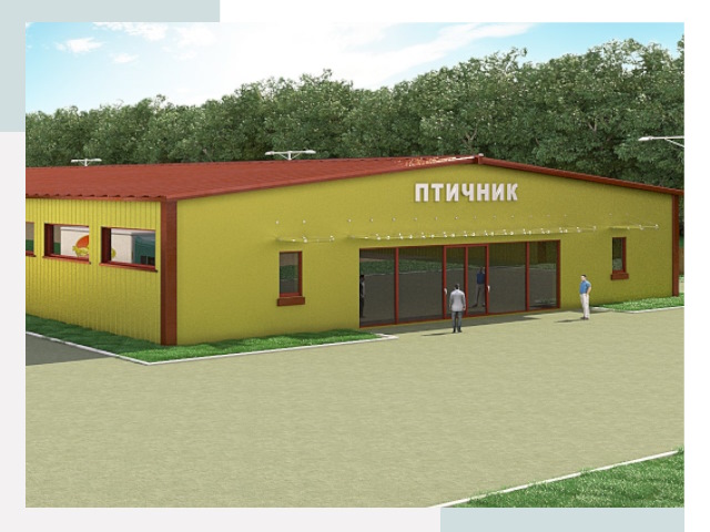 Проектирование промышленных птичников под ключ в Новом Уренгое